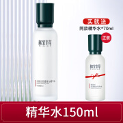 相宜本草爽肤水化妆红景天女补水保湿水乳美白淡斑 150ml 精华水1瓶