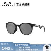 OAKLEY【赵睿同款】欧克利2023新款复古休闲太阳镜跑步9242A HSTN A 谱锐智黑色-01