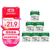 晨光酸牛奶饮品236ml*6盒 低温酸奶原味 乳酸菌发酵风味酸奶