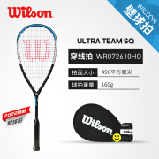 WILSON威尔胜壁球拍2024年新款威尔逊初学者入门男女壁球运动球拍 【ULTRA TEAM SQ】WR072610