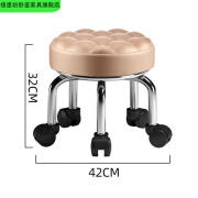 禧墨坊家用滑轮矮凳美甲修脚旋转擦地带轮小板凳带娃学步金属美缝凳 Z高款金面包黑轮(金属架32cm)