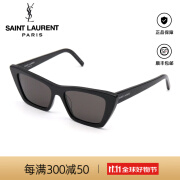 SAINT LAURENT圣罗兰墨镜女SL276 MICA 海莉Hailey同款YSL圣罗兰太阳眼镜女 SL276 MICA-001