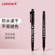 LABSHARK 实验室辅助工具耗材记号笔 【油性】-黑色1支（防水） 经久耐用