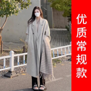 圣夫妮高级感呢子大衣女秋冬新款韩系小个子气质中长款毛呢外套加厚 米色[常规款]-面料升级优质版 S