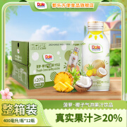 DOLE都乐（Dole）菠萝·椰子气泡果汁饮品400ml果味气泡水饮料 菠萝椰子气泡果汁400ml*12