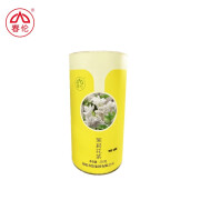 春伦cl 福建茉莉花茶雪毫口粮茶250g（276980）