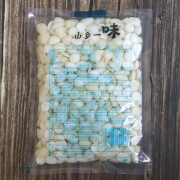 山乡一味盐水山杏仁腌臜拌菜煮粥杏仁新鲜湿杏仁 盐水杏仁500g*5袋