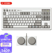 八位堂（8BitDo）Retro复古机械键盘 87键蓝牙/2.4G/USB-C热插拔游戏键盘 可编程适用Windows和Android(M Edition) M Edition