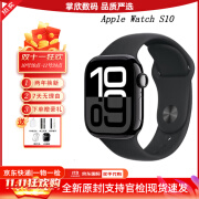 手表【两年换新】iWatch S10 智能运动手表S10 iWatchS10全国联保 Watch S10 亮黑色 46mm 蜂窝【全国联保未激活】