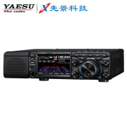 YAESU八重洲FT-710 AESS HF/50MHz SDR 短波电台 新品国行现货100W FT-710 AESS 含SP-40音箱