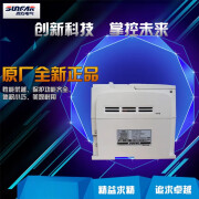 四方新款变频器E300-2S0015L雕刻机电主轴专用220V1.5KW