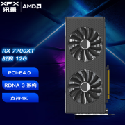 讯景（XFX）RX 7800XT 16GB 战狼 电竞游戏独立显卡 RX 7700XT 12GB 战狼