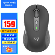 罗技（Logitech）M750二手鼠标无线蓝牙鼠标轻音Mac ipad双模商务办公便携跨屏操作鼠标 【无线蓝牙】M750-M黑色-中小手型 官方标配 准新