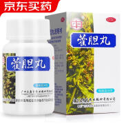 [广州] 藿胆丸 36g/瓶 清热通窍 用于湿浊内蕴、胆经郁火所致的鼻塞。 1盒