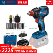 BOSCH博世电动扳手锂电起子冲击GDS18V-LI HT风炮电动工具大扭矩充电式 GDX18V-200+一电一充 4.0Ah 4.0Ah