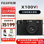 富士（FUJIFILM） X100V X100VI 复古旁轴微单数码相机 街拍口袋随身高端相机 X100VI黑色+XF23 F2.0镜头 官方标配