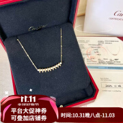 【二手99新】卡地亚/Cartier 铆钉 项链 18K金 钻石项链 10颗钻石个性鲜明 女士项链 23年闲置全套