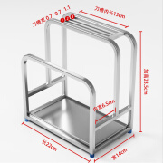 欧品缘304不锈钢刀架砧板架厨房置物架用品案板菜板收纳架子刀座刀具架 304(3刀槽+砧板架)钢盘+2勾