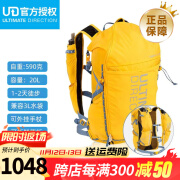 ULTIMATE DIRECTION 美国UD越野包 FastPack轻量户外装备登山戈壁沙漠徒步双肩包 20L 亮黄色-80469521 胸围S/M:64cm-102cm