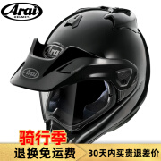 Arai Tour-Cross V 头盔cross5 3摩托车男越野拉力盔机车赛车骑行越野 cross5 GLASS-BLACK XL（适合头围61-62）