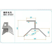 南啵丸铝合金T型夹具 彩钢瓦梯形夹具 彩钢瓦光伏支架安装配件 337梯形夹具