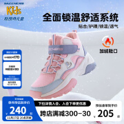 Skechers斯凯奇男女童棉鞋儿童雪地靴冬季厚实保暖中帮大童二棉鞋8701648L 女童-鞋口加绒/粉红/薰衣草/PKLV 33码