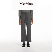 MaxMara 2024秋冬新品女装休闲抽绳长裤9136024306 中灰色 38