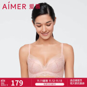 爱慕内衣女无钢圈小胸聚拢透气蕾丝性感承托收副乳文胸AM177611