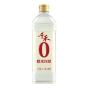 千禾零添加糯米白醋1L瓶糯米酿造烹饪泡菜炖菜酸度柔和家用厨房调味品 千禾糯米白醋1L*1瓶