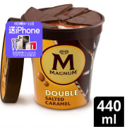 Magnum梦龙 敲敲杯 咸焦糖巧克力冰淇淋 440ml/杯 雪糕 冰激凌