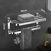 摩恩雅科卫生间双折叠高端毛巾架浴室免打孔壁挂浴巾置物架厕所晾毛巾挂架 304不锈钢-双折叠40CM浴巾架