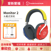 佳怡耳全向声 Monitor 2 pro头戴式耳机全封闭式专业DJ电脑编曲音乐录音 佳怡耳+AG03