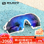 RUDY PROJECT骑行眼镜男女光感变色太阳镜户外运动墨镜日夜可用护目镜CUTLINE 光泽白/黑/光致变色镀膜紫