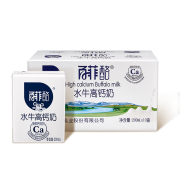 百菲酪 水牛高钙牛奶 调制乳早餐奶200ml*10盒