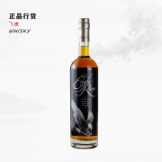 格兰Eagle Rare 稀有肯塔基波本威士忌10年陈酿鹰牌美国洋酒