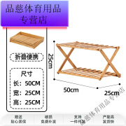 酷章户外野餐折叠置物架 便携式免安装收纳架多功能露营烧烤食物架子 50cm长-二层