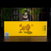 狗脑贡（GOUNAOGONG） 狗脑贡红茶湖南特产茶叶祥瑞条形春末礼盒装红茶50g