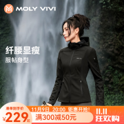 MOLY VIVI修身软壳衣女冲锋外套2024秋冬户外防风防雨水登山服魔力薇薇moly 经典黑 XL