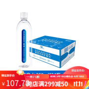 统一 爱 夸 长白山 天然矿泉水 即饮装 570ml*15瓶/360ml*15瓶 整箱装 爱夸360ml*24瓶