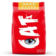 简简单单猫粮全价冻干猫粮大肉粒冻干无谷宠物食品 成猫粮1.5kg