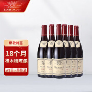 路易亚都世家（Louis Jadot）勃艮第干红葡萄酒 750ml*6 黑皮诺 法国勃艮第名庄