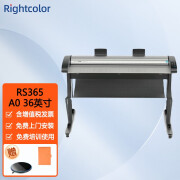 芮彩（Rightcolor）国产工程扫描仪CIS技术RS365/RG365/R460S/R460G 芮彩RS365：A0扫描仪 36英寸