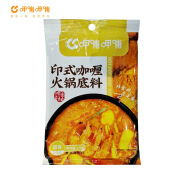 呷哺呷哺火锅底料印式咖喱味150克涮羊肉冒菜麻辣烫炒饭咖喱牛肉 呷哺咖喱味150克热门