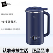 米技（Miji Home）豆浆机迷你破壁机家用多功能0.8L精致容量 BM-L0601