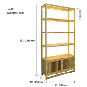 南啵丸茶叶展示柜带灯 博古架实木新中式茶叶店收纳柜酒柜展示柜多宝阁 99长五层底柜灯