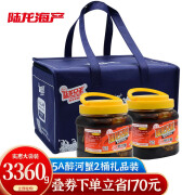 陆龙【新品上市】大桶【礼品装】陆龙5A醉河蟹1.68Kg*2桶即食宁波海鲜