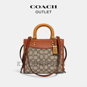 蔻驰COACH女士经典标志老花ROGUE 20号手袋 B4/可可色抛光 Amb