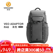 精嘉 精嘉Adaptor VEO摄影双肩包单反微单相机包可放御3无人机带屏 新机动者R48灰色（16吋笔记本电脑）