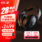 森海塞尔（Sennheiser）HD620S 封闭式HIFI高保真耳机 头戴式音乐耳机 黑色