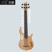 AKAMA全新上市 MINI数字静音电BASS 便携旅行贝斯 mini bass 虎纹枫木贴面 尼龙弦